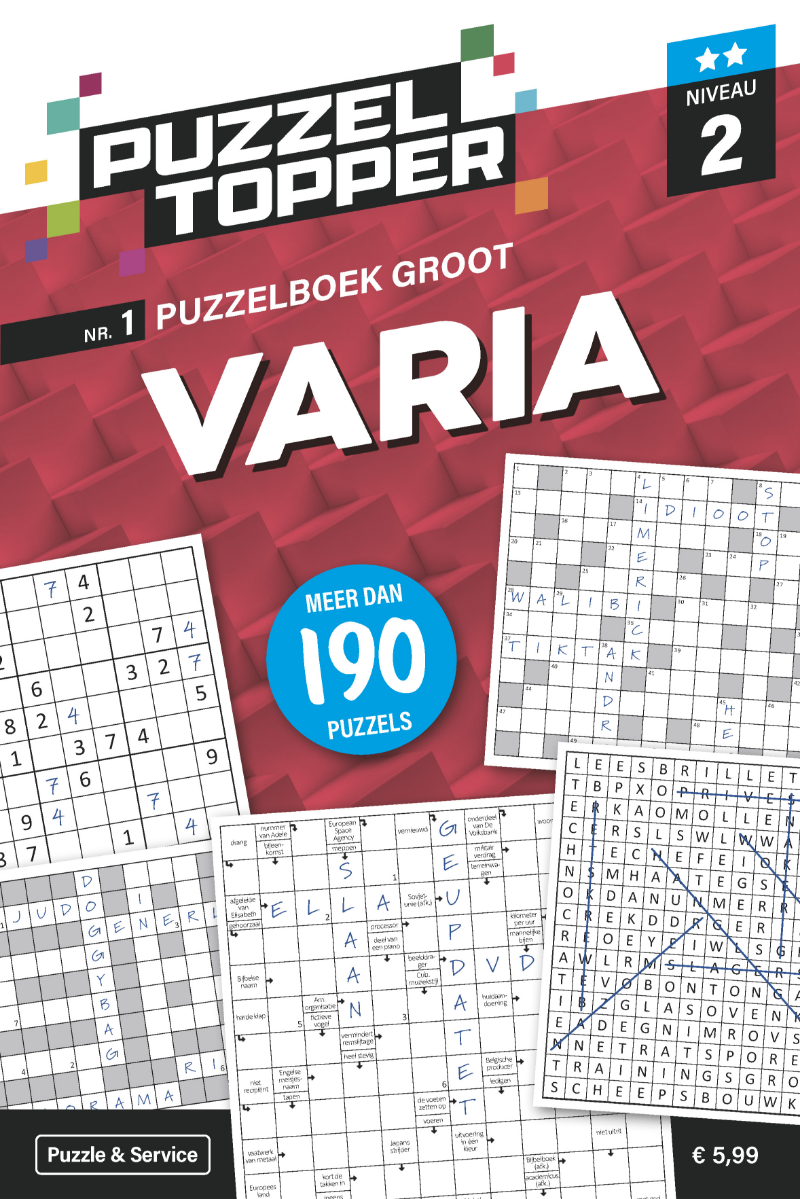 Varia